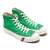 PRO-Keds ROYAL AMERICA HI GREEN PN1221GN画像