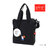 Manhattan Portage SERENE TOTE BAG 500D CORDURA MIFFY 70TH MP1389MF70画像