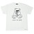 UNDERCOVER × Yu Nagaba BEAR S/S TEE画像
