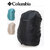 Columbia Arrow Creek Pack Cover M PU2957画像