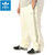adidas Originals Trefoil Track Pant Ivory / Silver Pebble JX8970画像