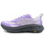 HOKA MAFATE SPEED 4 LITE STARLIGHT GLOW/ASTER FLOWER 1168450-SLWS画像