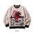 SOFTMACHINE FEAR CITY SWEATER画像