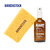BIRKENSTOCK Footbed & Shoe Cleaner(incl. Sponge) 1027671画像