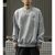 Scye Fleece Back Jersey Sweat Shirt 5725-23706画像