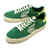 CARIUMA CATIBA PRO 2.0 Green/Yellow-&-Ivory 482809E31画像