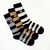 TOYS McCOY 3-PACK BORDERED BOOTS SOCKS TMA2535画像