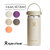 Hydro Flask HYDRATION 16 oz Wide Mouth 8900150画像