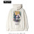 glamb Reze Hoodie GB0425-CM01画像