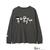 AVIREX &times; PEANUTS FLOKY LONG SLEEVE T-SHIRT 7835230608画像