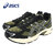 ASICS GEL-1130 Irvine/Black 1203A610-300画像
