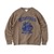 gym master 10.3oz Take My Car スウェットシャツ G621785画像