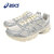 ASICS GEL-1130 Cream/Pure Silver 1203A997-100画像
