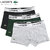 LACOSTE 3Pack Jacquard Stretch Cotton Trunk Short 5H6428-10画像