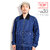 BIG MIKE Denim / Hickory Tracker Jacket 102616200画像
