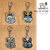 The Endless Summer TES BUHI KEY HOLDER SD-26174702画像