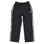 adidas Originals Britcore Track Pant HZ3784画像