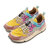 Flower MOUNTAIN YAMANO3 Pink/Golden-Ocher FM63763画像