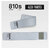 MOONSTAR 810s ET-A001/REF SILVER 6109_82200251画像