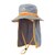 CHUMS Sunshade Hat CH05-1471画像