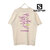 SALOMON WILD RAYS SS TEE LC2832800画像