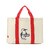 CHUMS Booby Shopping Tote Bag S CH60-4138画像