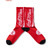 COOKMAN Rib Crew SocksSoda 233-62917画像
