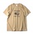gym master 5.6oz JUST CHILLING TEE G751771画像