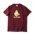 gym master 5.6oz GET HYPED TEE G751770画像