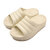 TELIC W-CLOUD Ivory画像