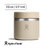 Hydro Flask 20 oz Food Jar 8900580画像