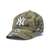 '47 Brand クリーンナップ ニューヨーク・ヤンキース MLB CAMO ウッドランドカモ 14920552画像