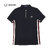 FRED PERRY Tramline Stripe S/S Polo Shirt M2463画像