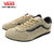 VANS Super Lowpro Incense/Black VN000Z2ZDRT画像