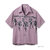 STAR OF HOLLYWOOD Lot No. SH39705 / HOPSACK RAYON OPEN SHIRT &ldquo;SHRUNKEN HEAD&rdquo;画像