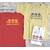 John Gluckow Lot JG-CS06 Strongarm Owls T画像