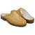 PLASTICANA OPANA HEMP (CHANVRE)画像