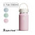 Hydro Flask 200ml Micro Hydro 8902540画像