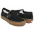 VANS SKATE SLIP-ON BLACK / GUM / WHITE VN000EG5B9K画像
