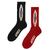 AVIREX NATIVE CREW SOCKS 2PACK-SET 7836972008画像