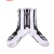 COOKMAN Rib Crew Socks Bone White 233-63973画像