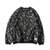Subciety Paisley knit top 155-50303画像