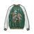 TAILOR TOYO Lot No. TT15982-145 / Mid 1950s Style Acetate Souvenir Jacket &ldquo;LANDSCAPE&rdquo; &times; &ldquo;EAGLE&rdquo; (AGING MODEL)画像