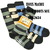 TOYS McCOY 3Pボーダーブーツソックス TMA2634画像