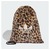 adidas Originals Leopard Knapsack LC5935画像