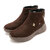 le coq sportif LCS LOIRE BOOTS SI BWGD LU6FBT79LZ画像