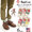 Fox River Original Rockford Red Heel Socks 2Pair Pack画像