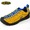 KEEN JASPER Sunflower Yellow/Blue レディース 5274-SYBL画像
