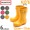 HUNTER ORIGINAL RUBBER BOOTS KIDS W23500画像