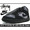 NIKE ×STUSSY SKY FORCE 88 MID Black Camo 454452-002画像
